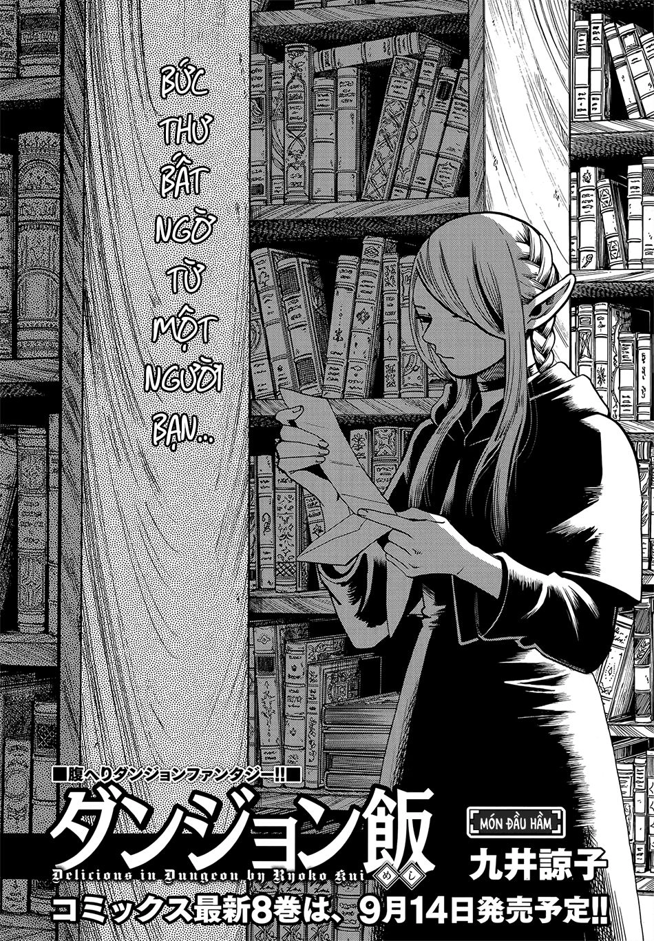 Hảo Vị Hầm Ngục Chapter 57 - 5