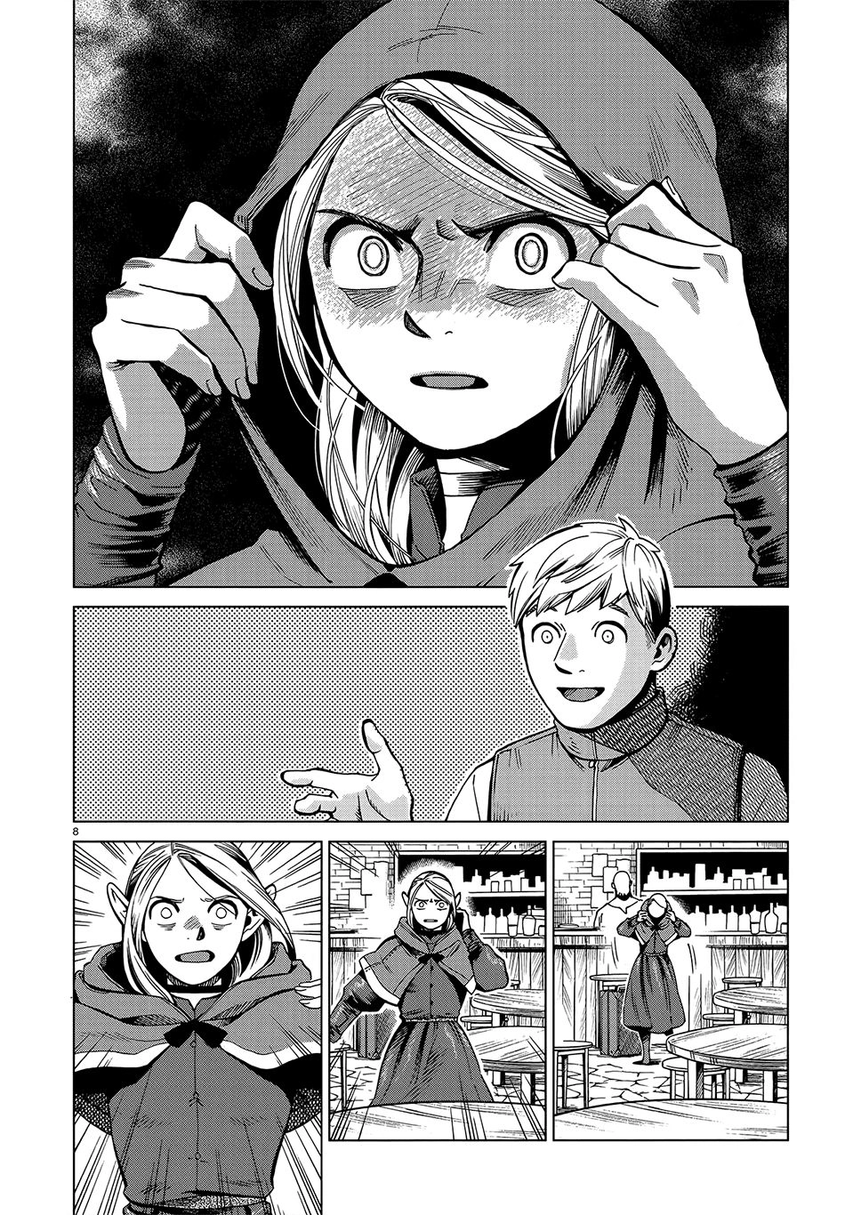 Hảo Vị Hầm Ngục Chapter 57 - 11