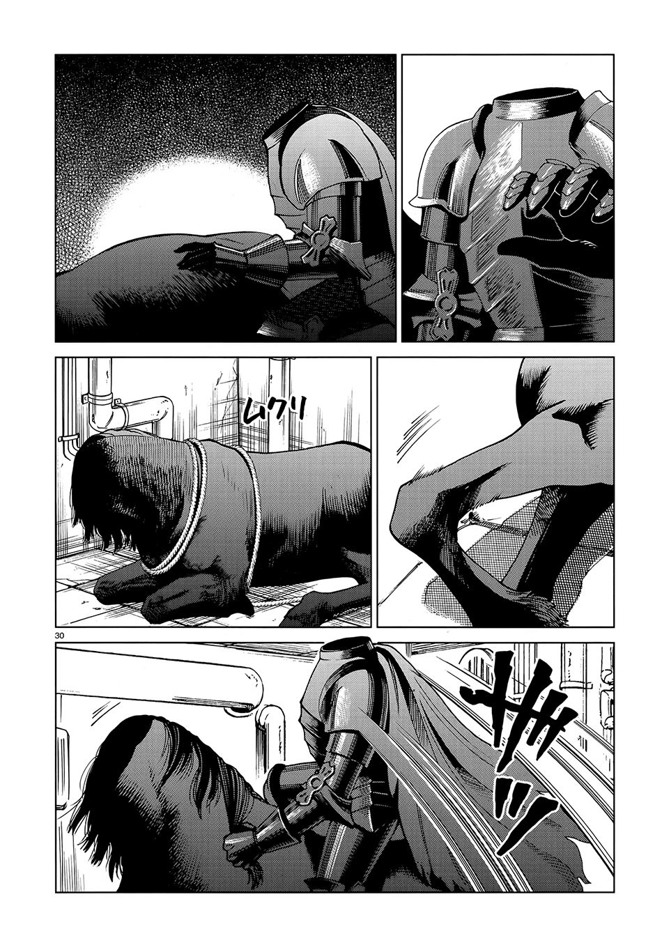 Hảo Vị Hầm Ngục Chapter 57 - 33