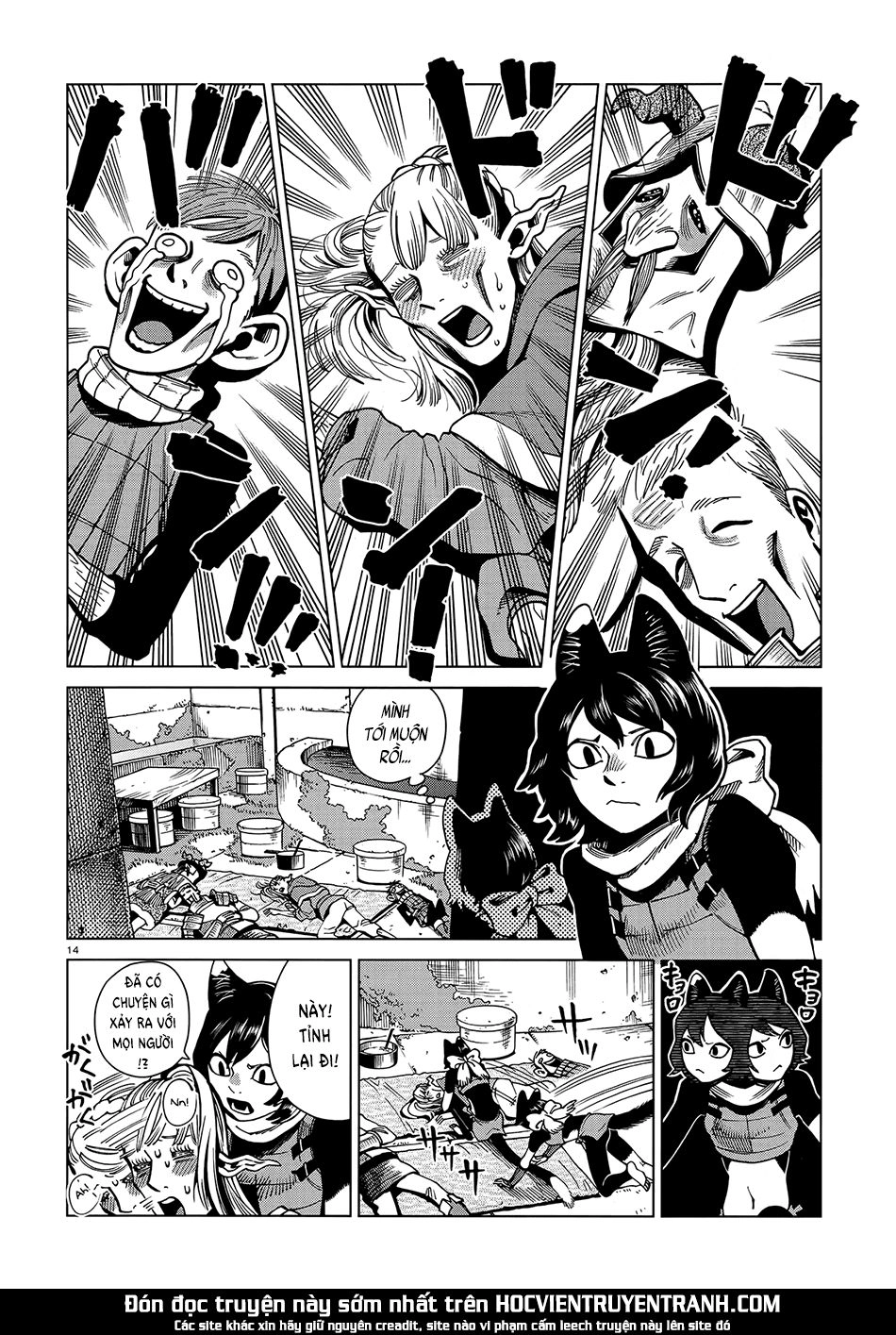 Hảo Vị Hầm Ngục Chapter 58 - 17