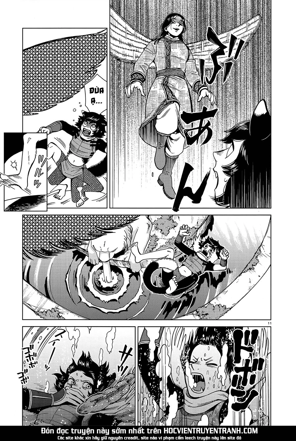 Hảo Vị Hầm Ngục Chapter 59 - 14