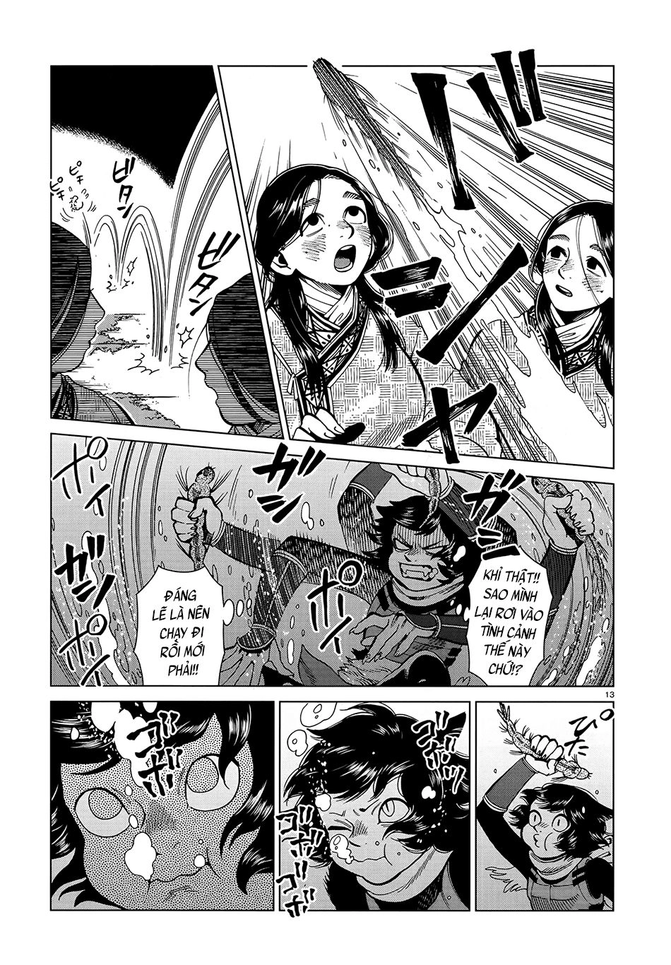 Hảo Vị Hầm Ngục Chapter 59 - 16