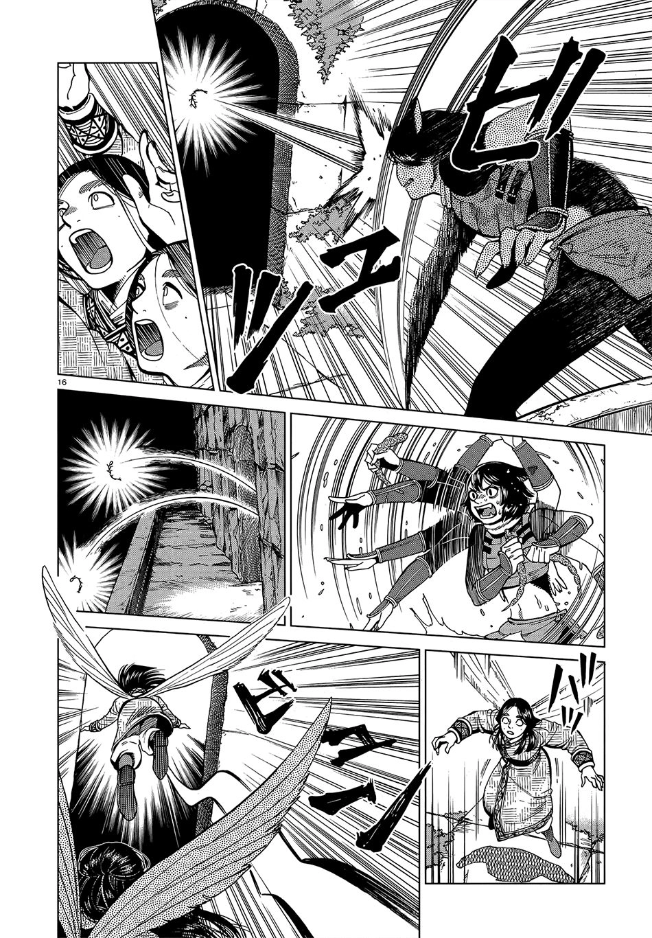 Hảo Vị Hầm Ngục Chapter 59 - 19