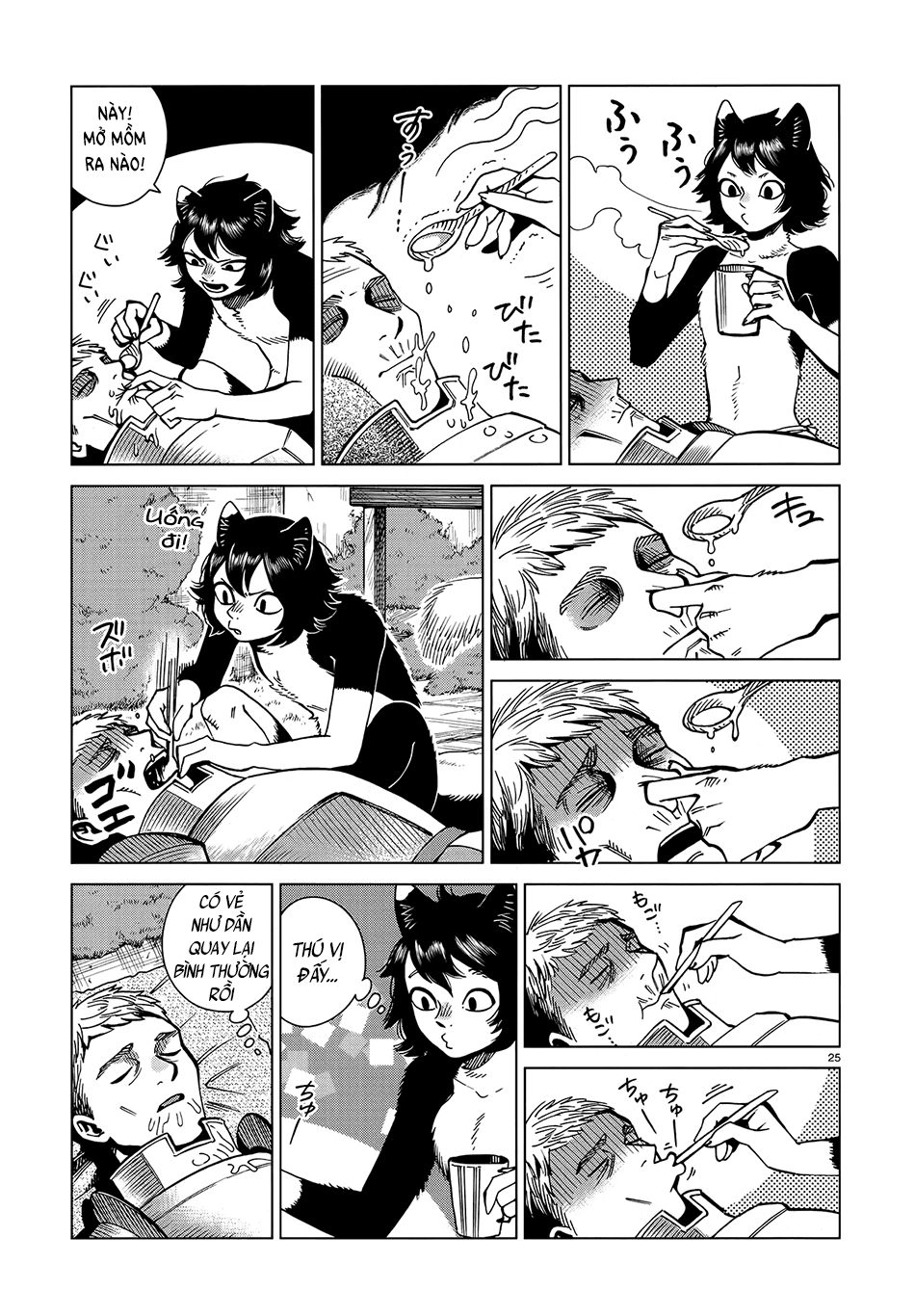 Hảo Vị Hầm Ngục Chapter 59 - 28