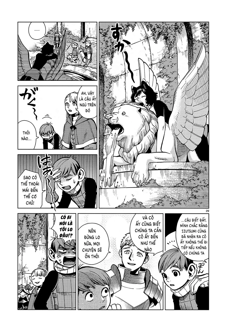 Hảo Vị Hầm Ngục Chapter 59 - 32