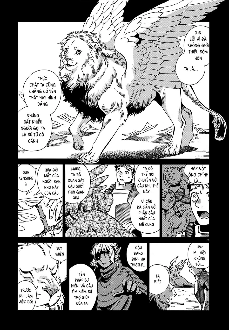 Hảo Vị Hầm Ngục Chapter 60 - 12