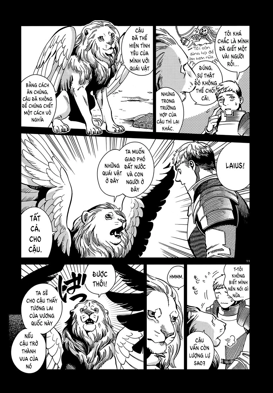 Hảo Vị Hầm Ngục Chapter 60 - 14