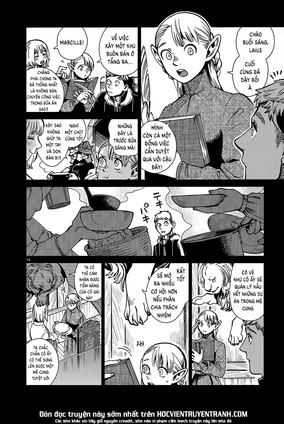 Hảo Vị Hầm Ngục Chapter 60 - 17