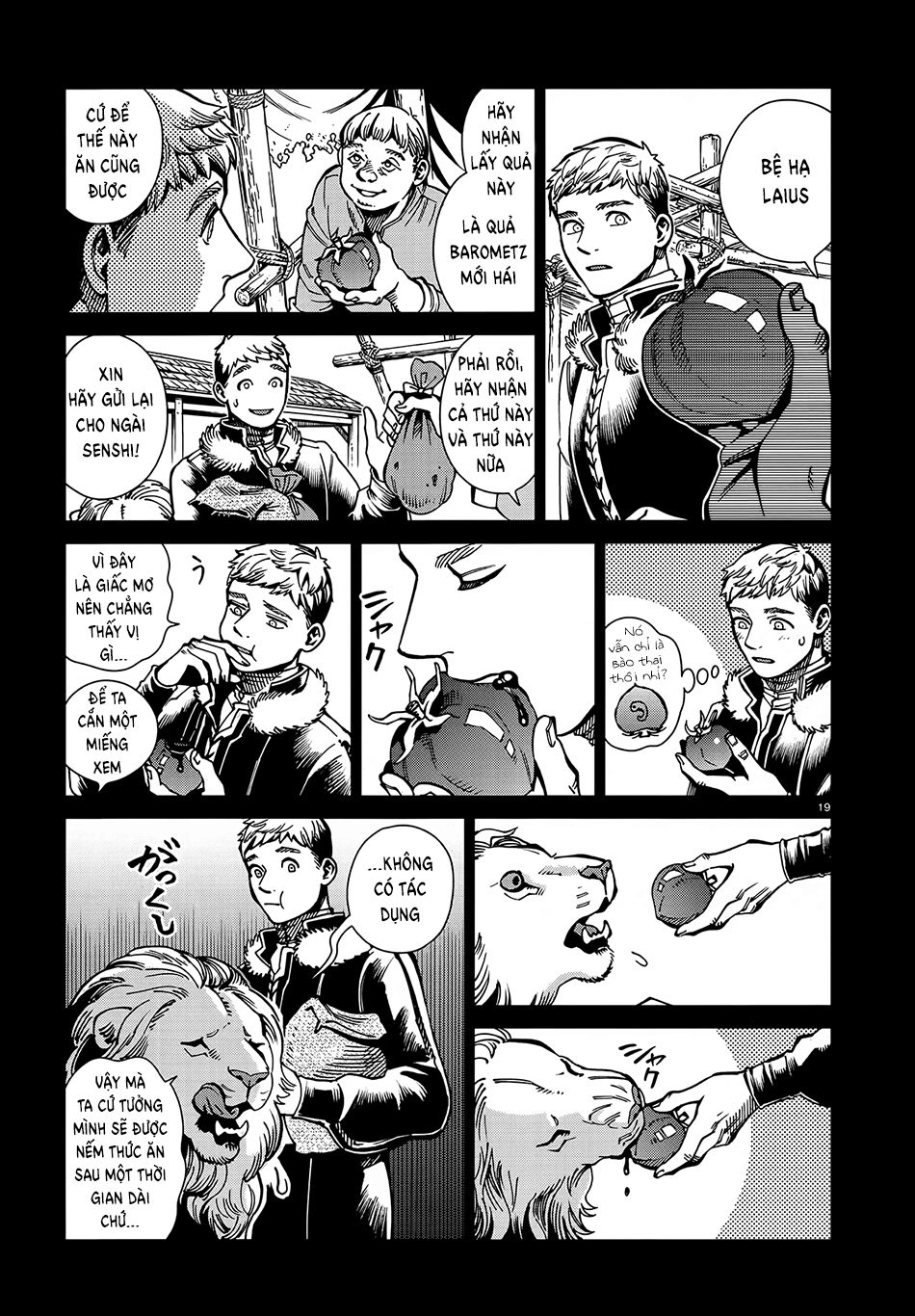 Hảo Vị Hầm Ngục Chapter 60 - 22
