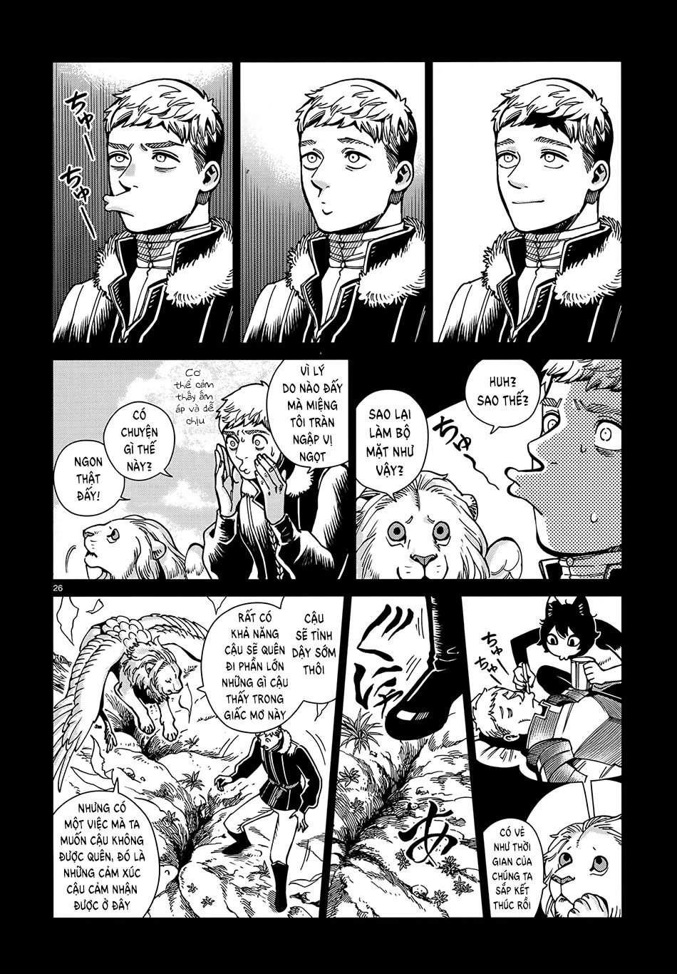 Hảo Vị Hầm Ngục Chapter 60 - 28