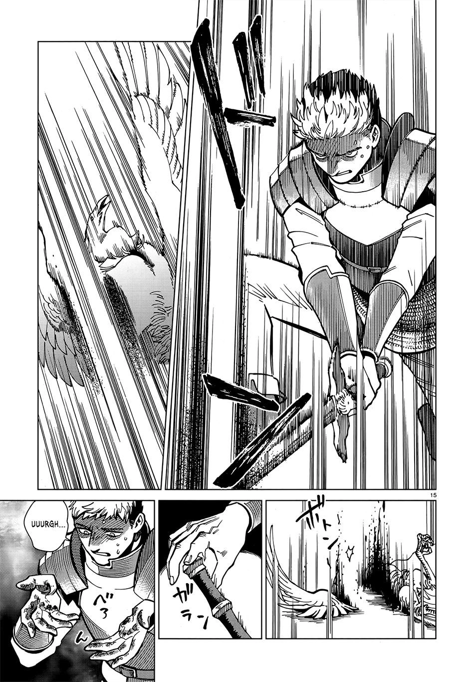 Hảo Vị Hầm Ngục Chapter 63 - 18