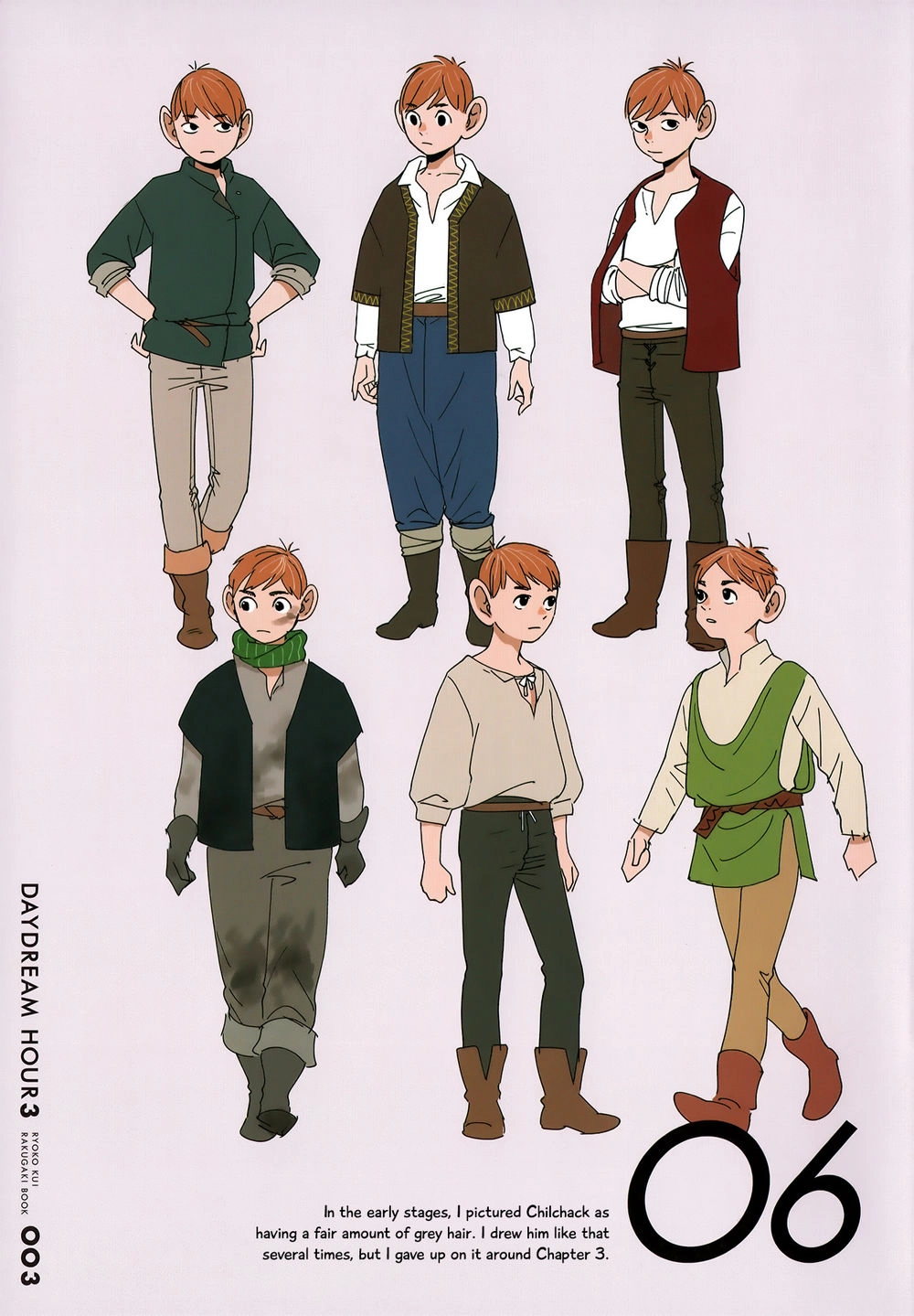 Hảo Vị Hầm Ngục Chapter 64.5 - 4