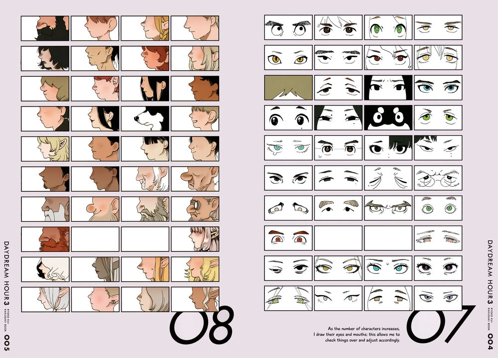 Hảo Vị Hầm Ngục Chapter 64.5 - 5