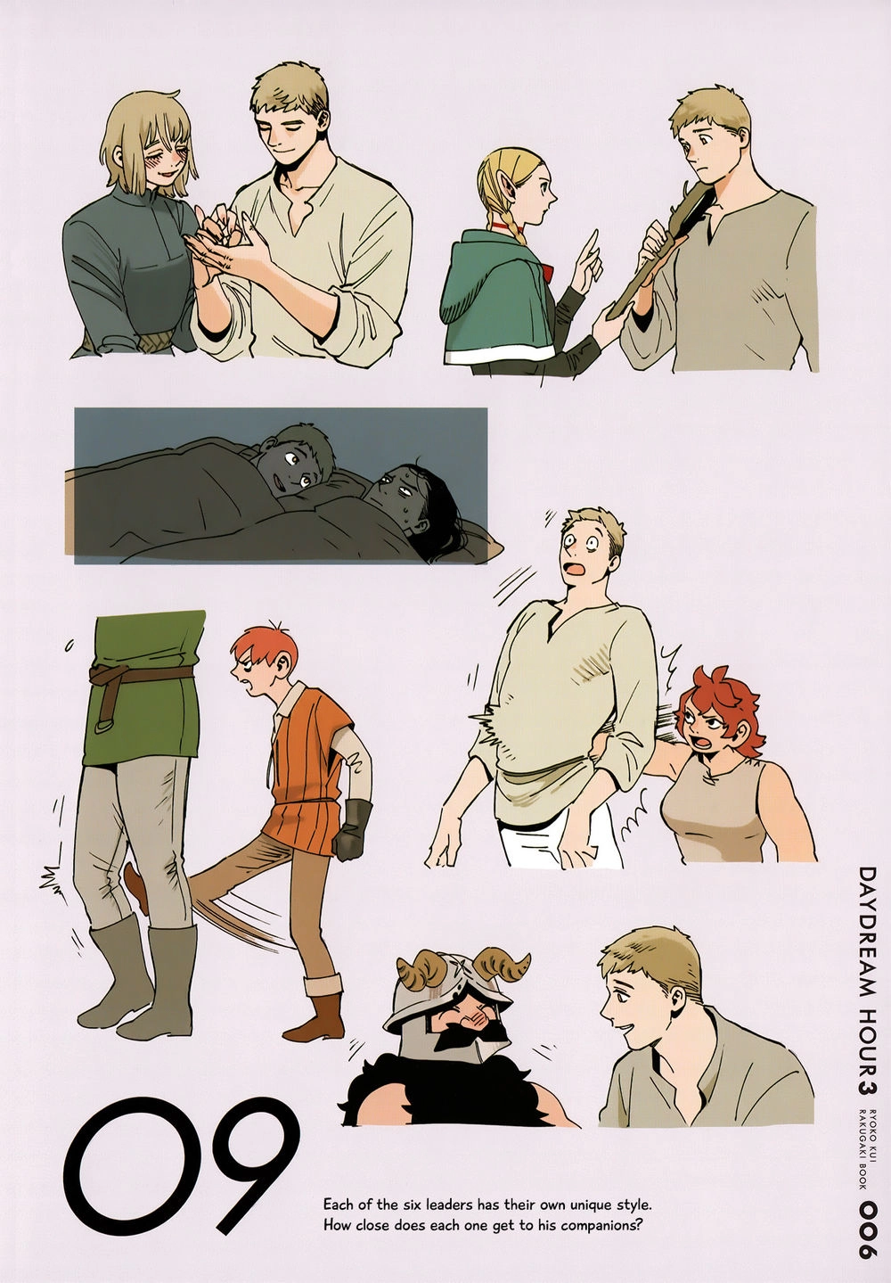 Hảo Vị Hầm Ngục Chapter 64.5 - 6