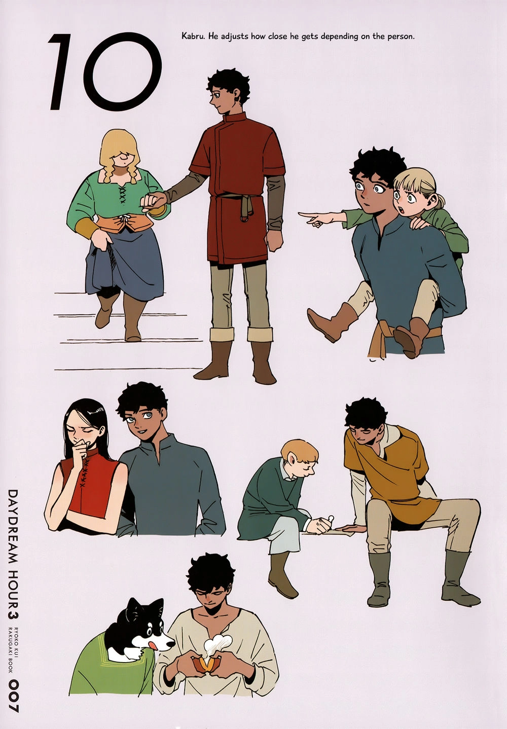 Hảo Vị Hầm Ngục Chapter 64.5 - 7