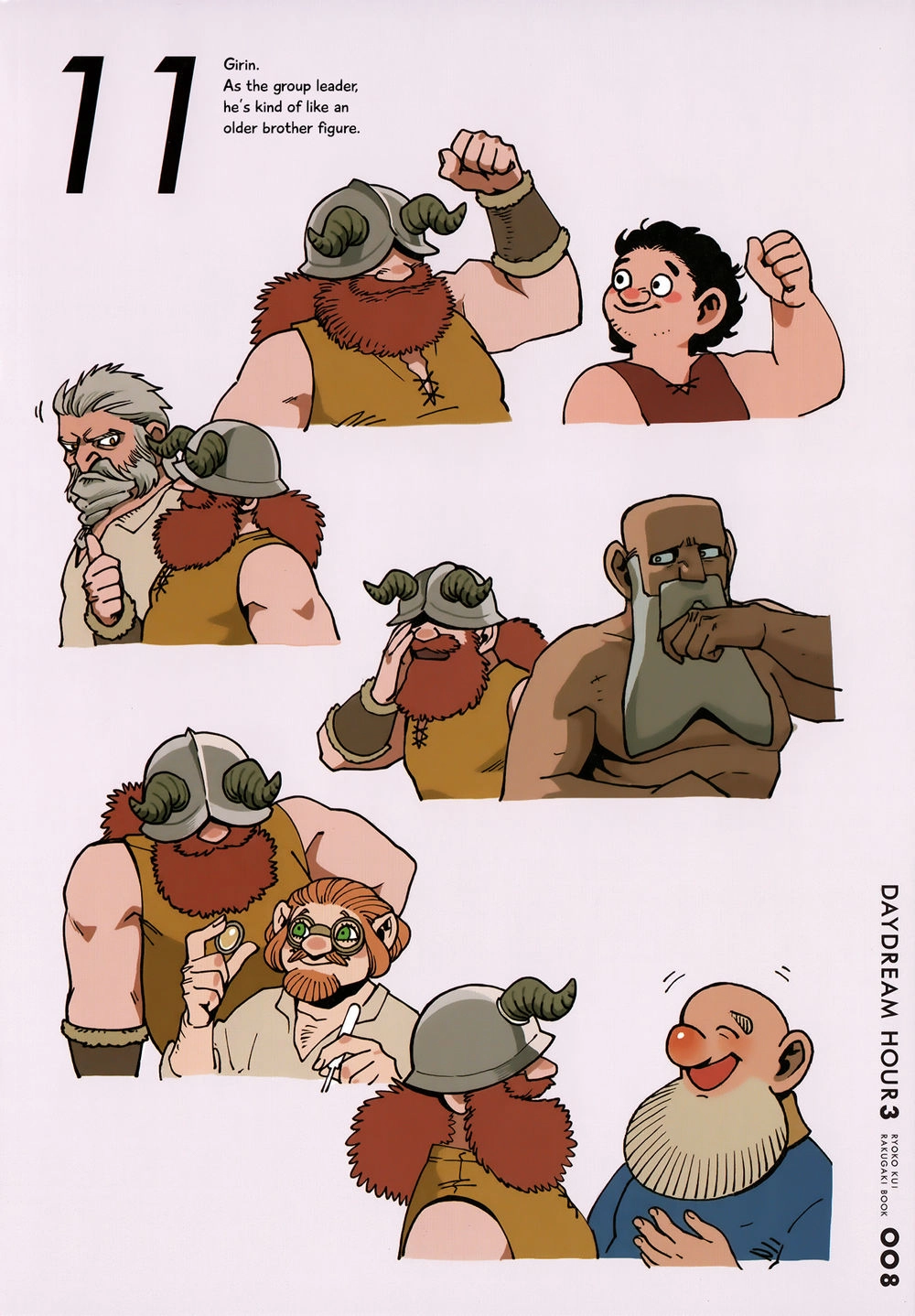 Hảo Vị Hầm Ngục Chapter 64.5 - 8