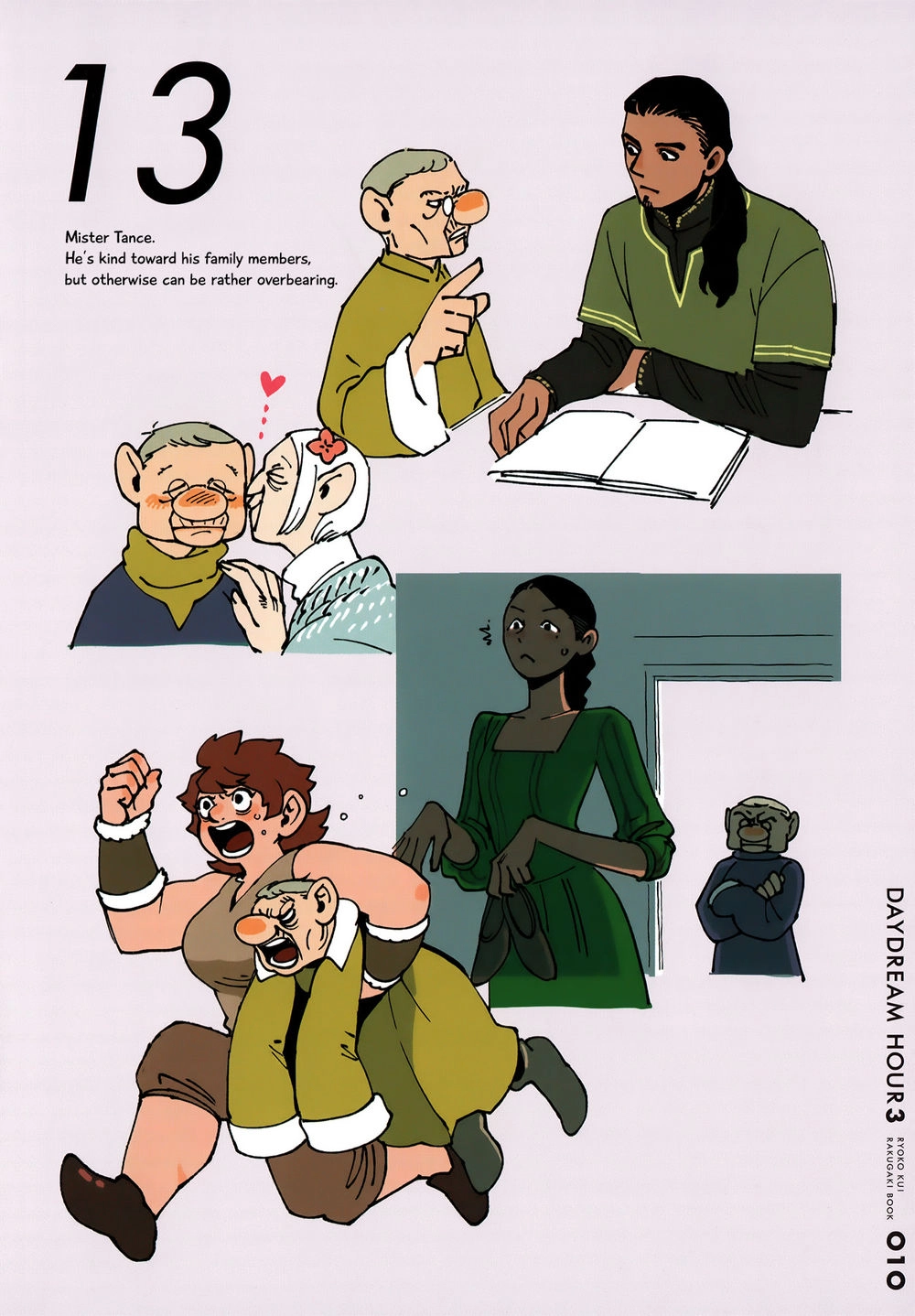 Hảo Vị Hầm Ngục Chapter 64.5 - 10