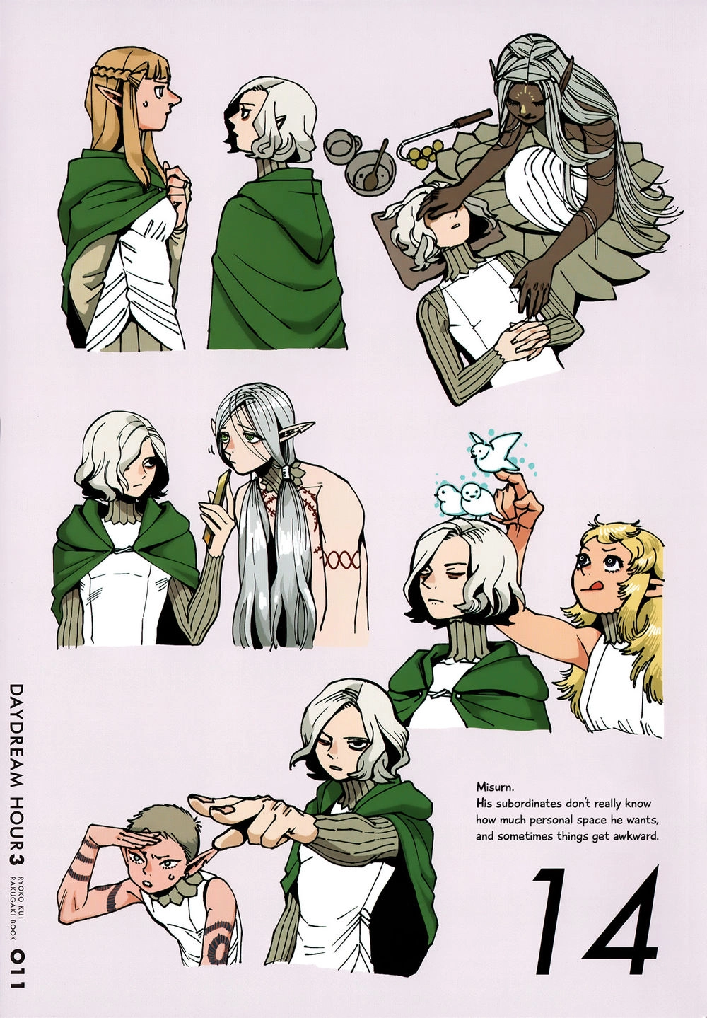 Hảo Vị Hầm Ngục Chapter 64.5 - 11