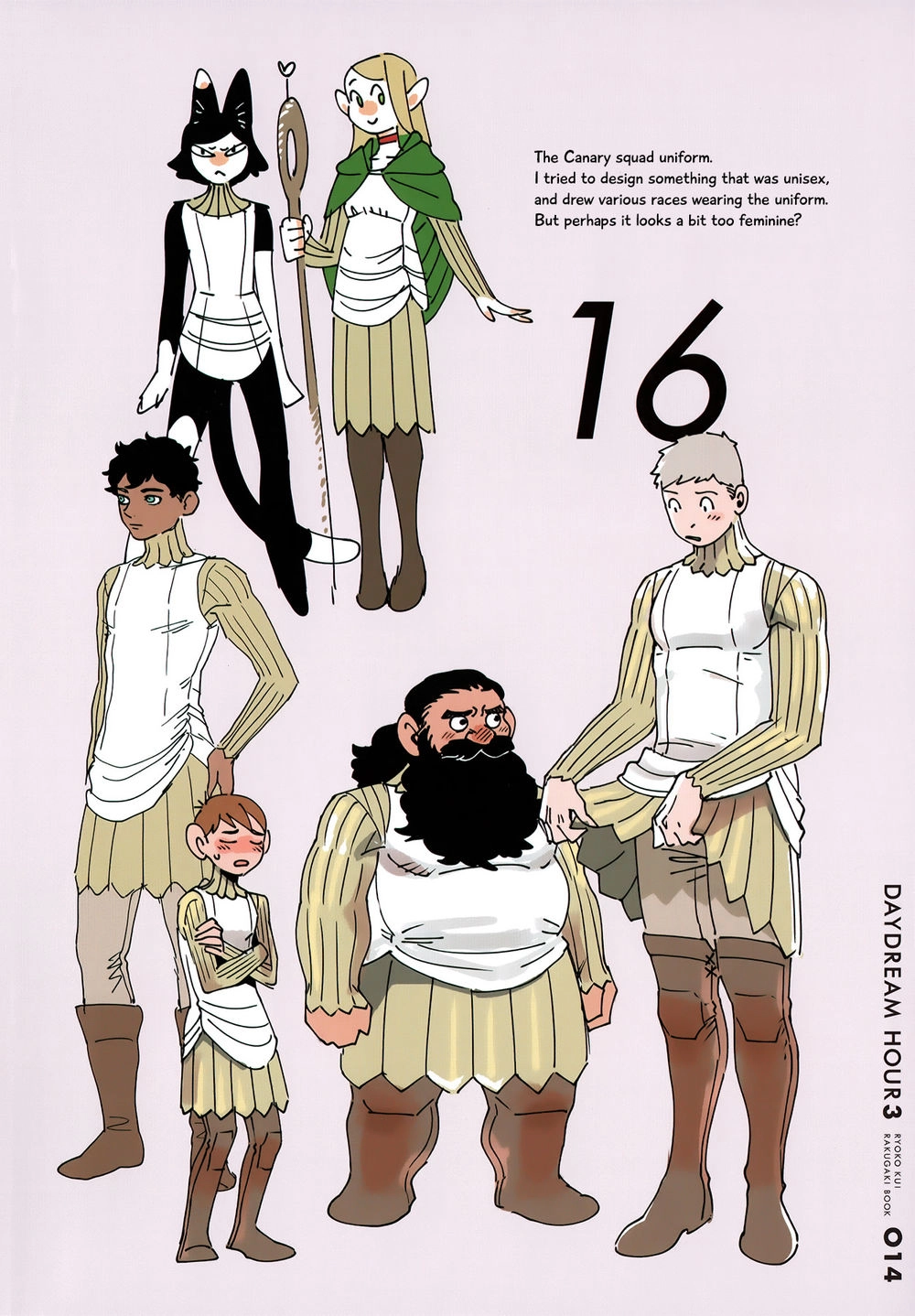 Hảo Vị Hầm Ngục Chapter 64.5 - 13