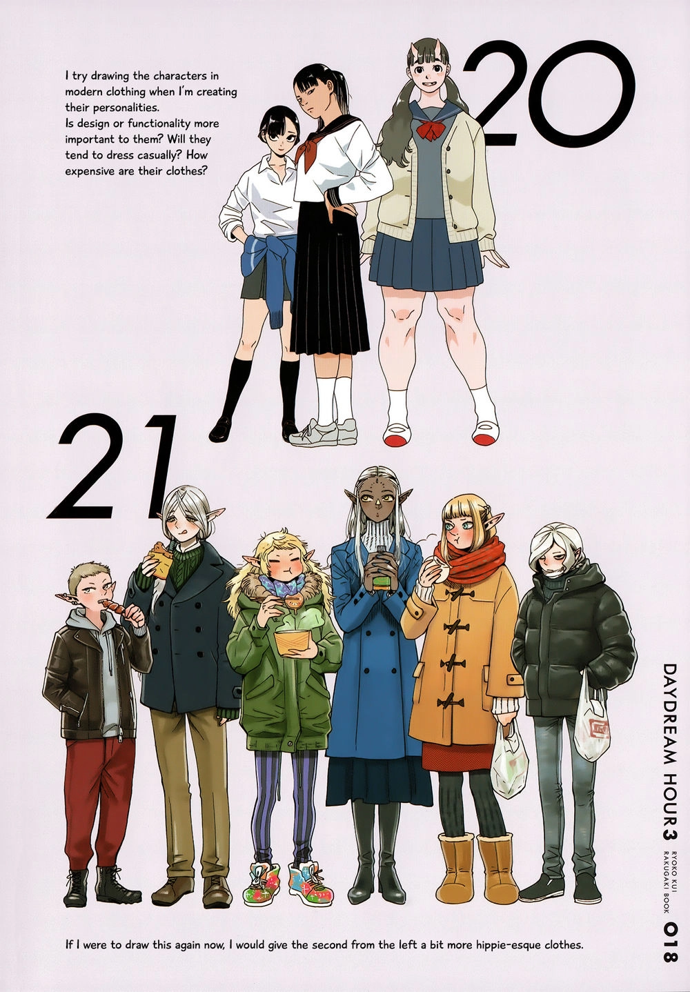 Hảo Vị Hầm Ngục Chapter 64.5 - 16