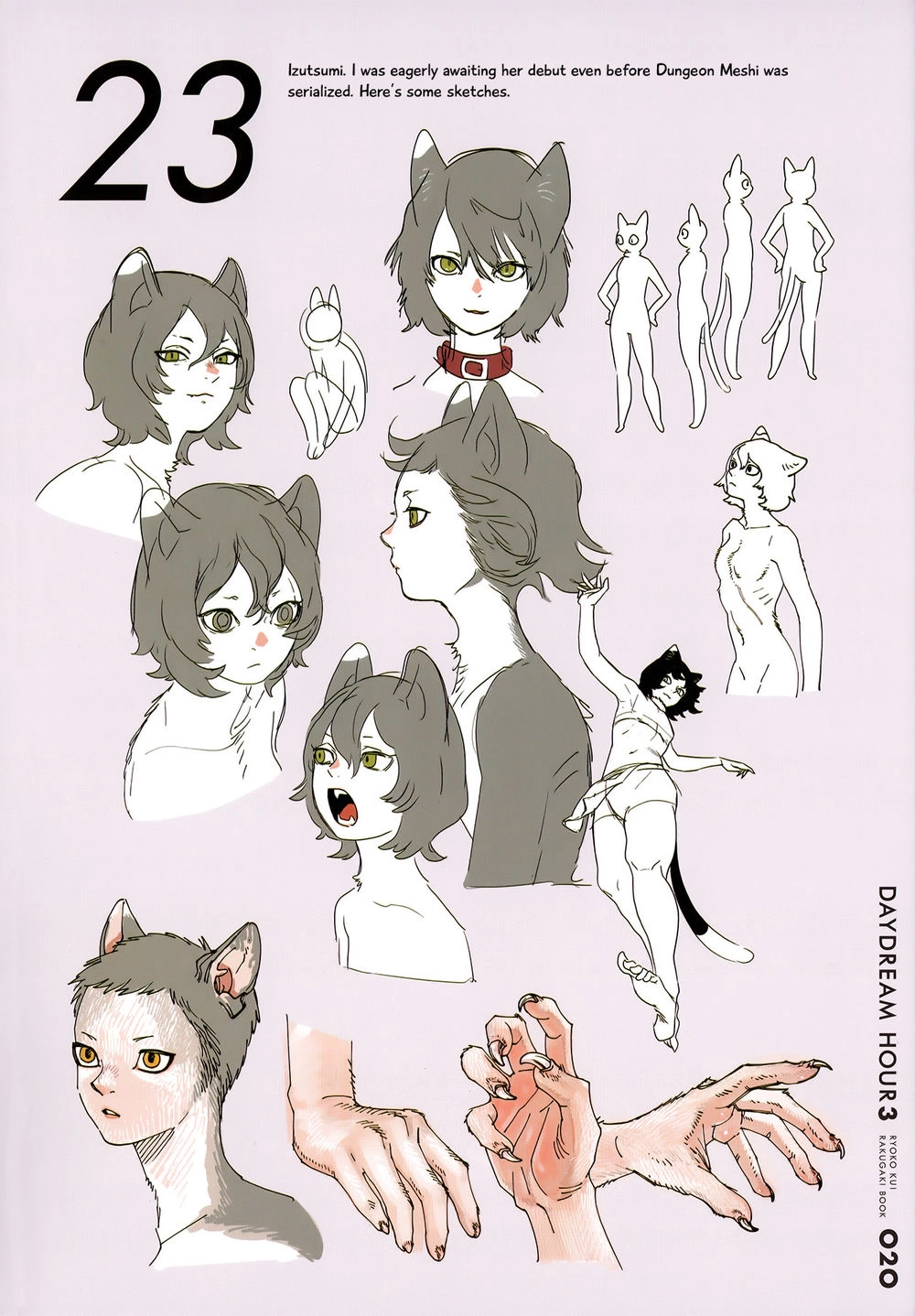 Hảo Vị Hầm Ngục Chapter 64.5 - 18