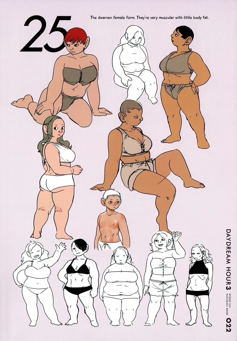 Hảo Vị Hầm Ngục Chapter 64.5 - 20