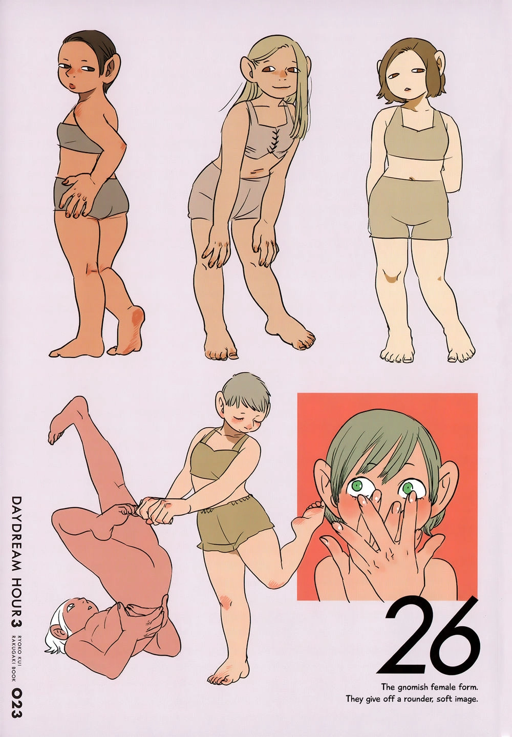 Hảo Vị Hầm Ngục Chapter 64.5 - 21