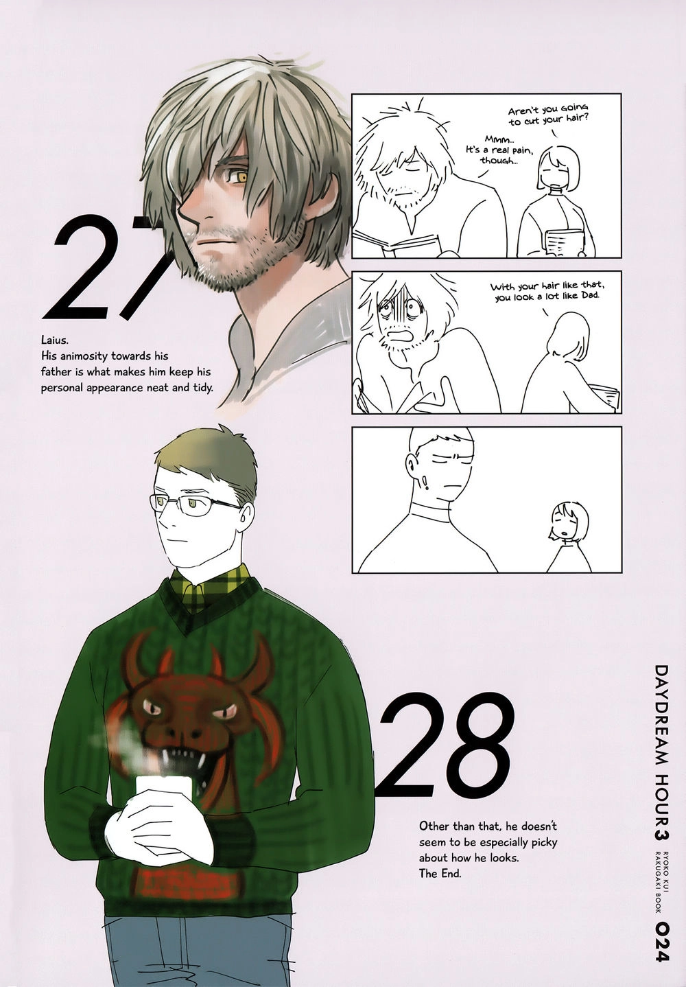 Hảo Vị Hầm Ngục Chapter 64.5 - 22