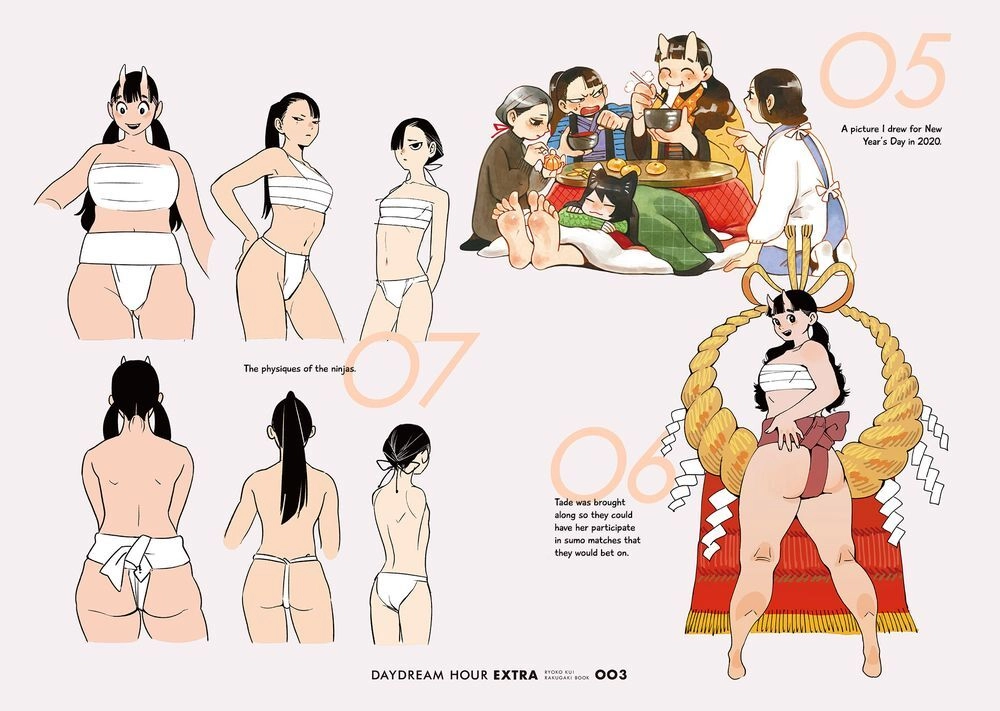 Hảo Vị Hầm Ngục Chapter 64.6 - 3