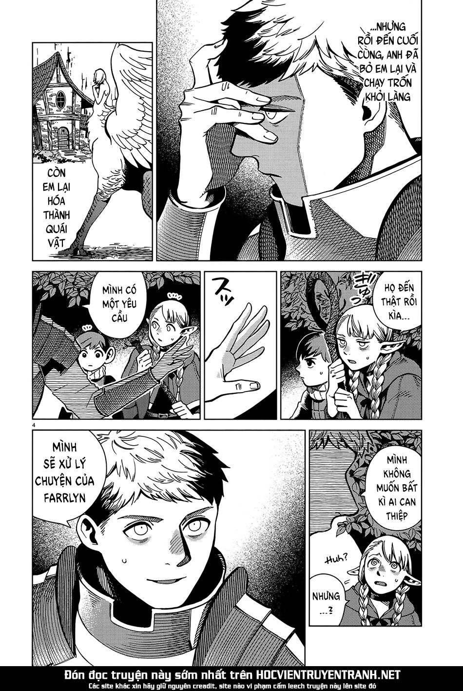 Hảo Vị Hầm Ngục Chapter 67 - 7