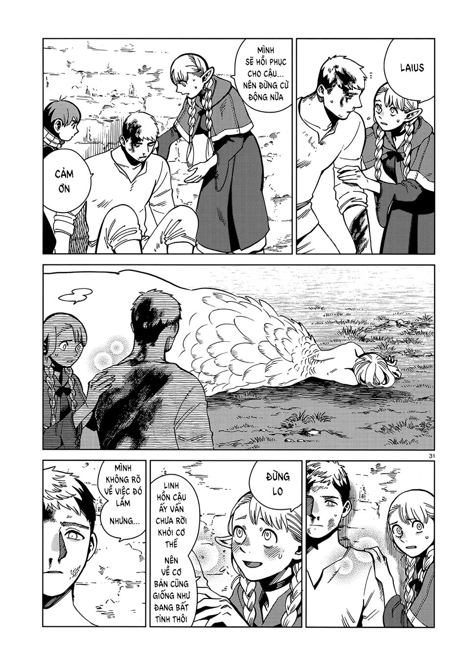 Hảo Vị Hầm Ngục Chapter 67 - 33