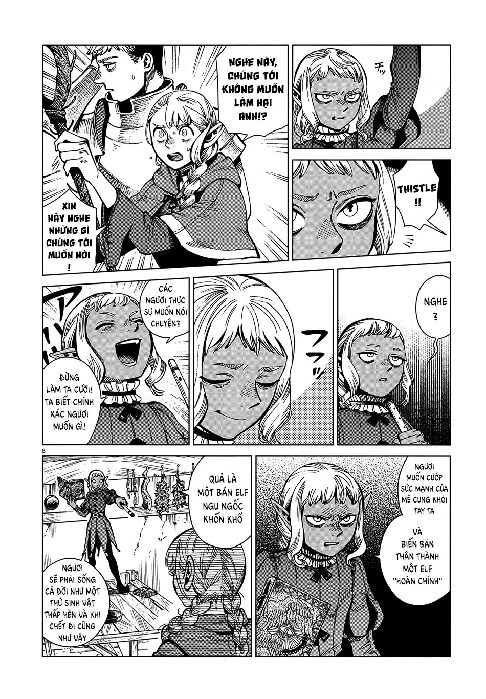 Hảo Vị Hầm Ngục Chapter 69 - 11