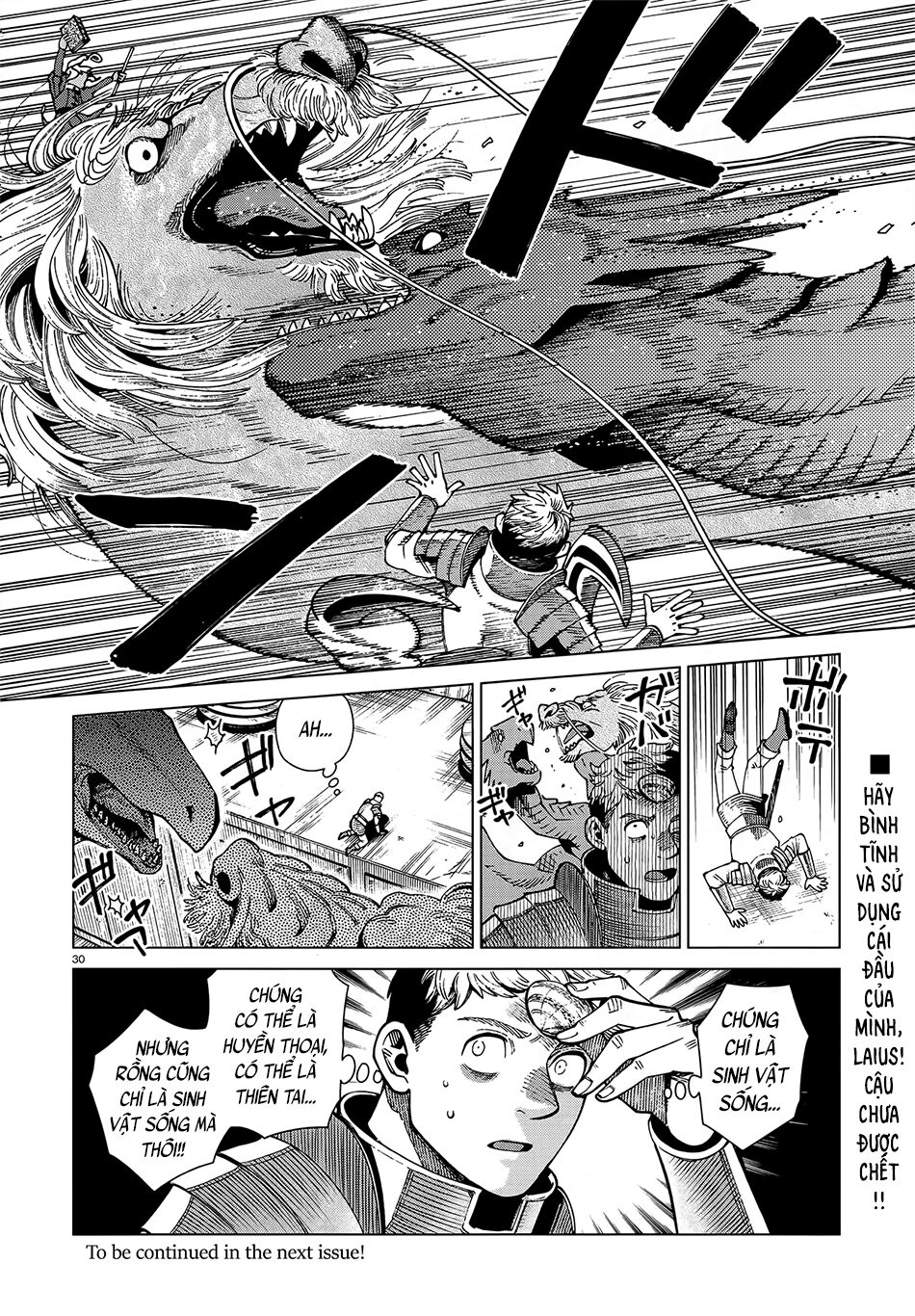 Hảo Vị Hầm Ngục Chapter 69 - 32