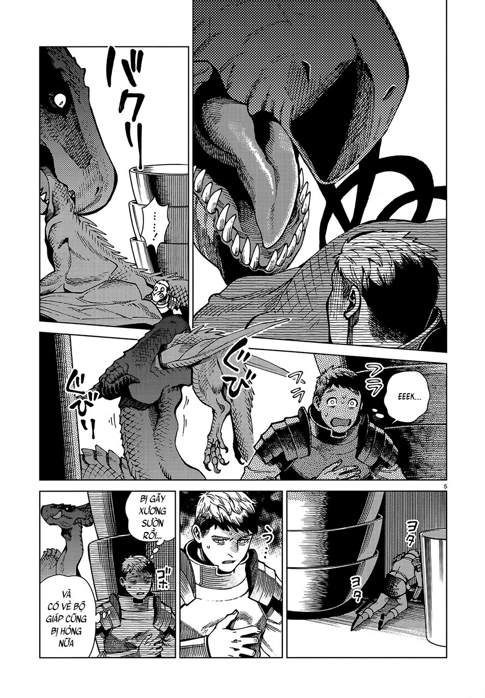 Hảo Vị Hầm Ngục Chapter 70 - 8