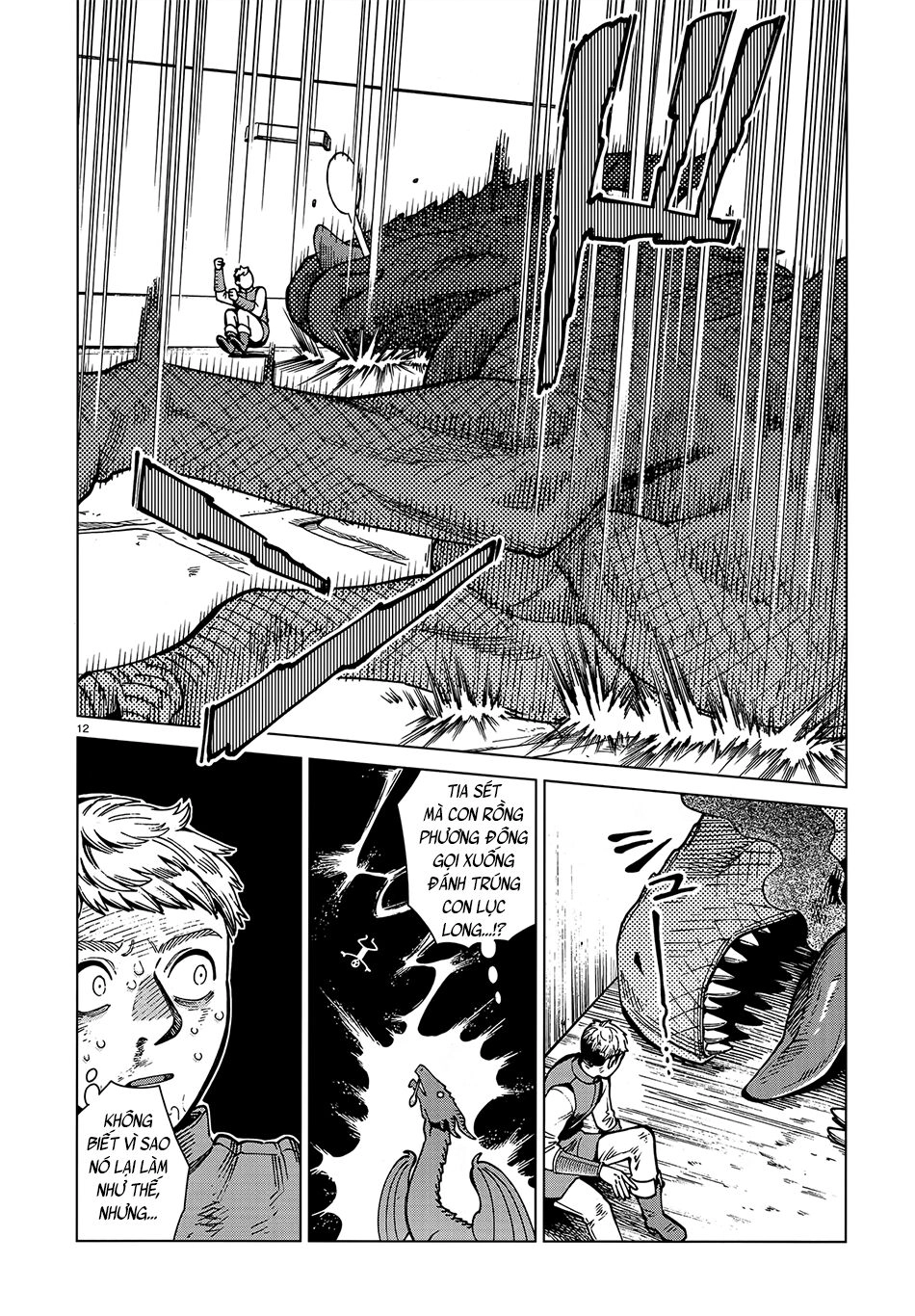 Hảo Vị Hầm Ngục Chapter 70 - 15