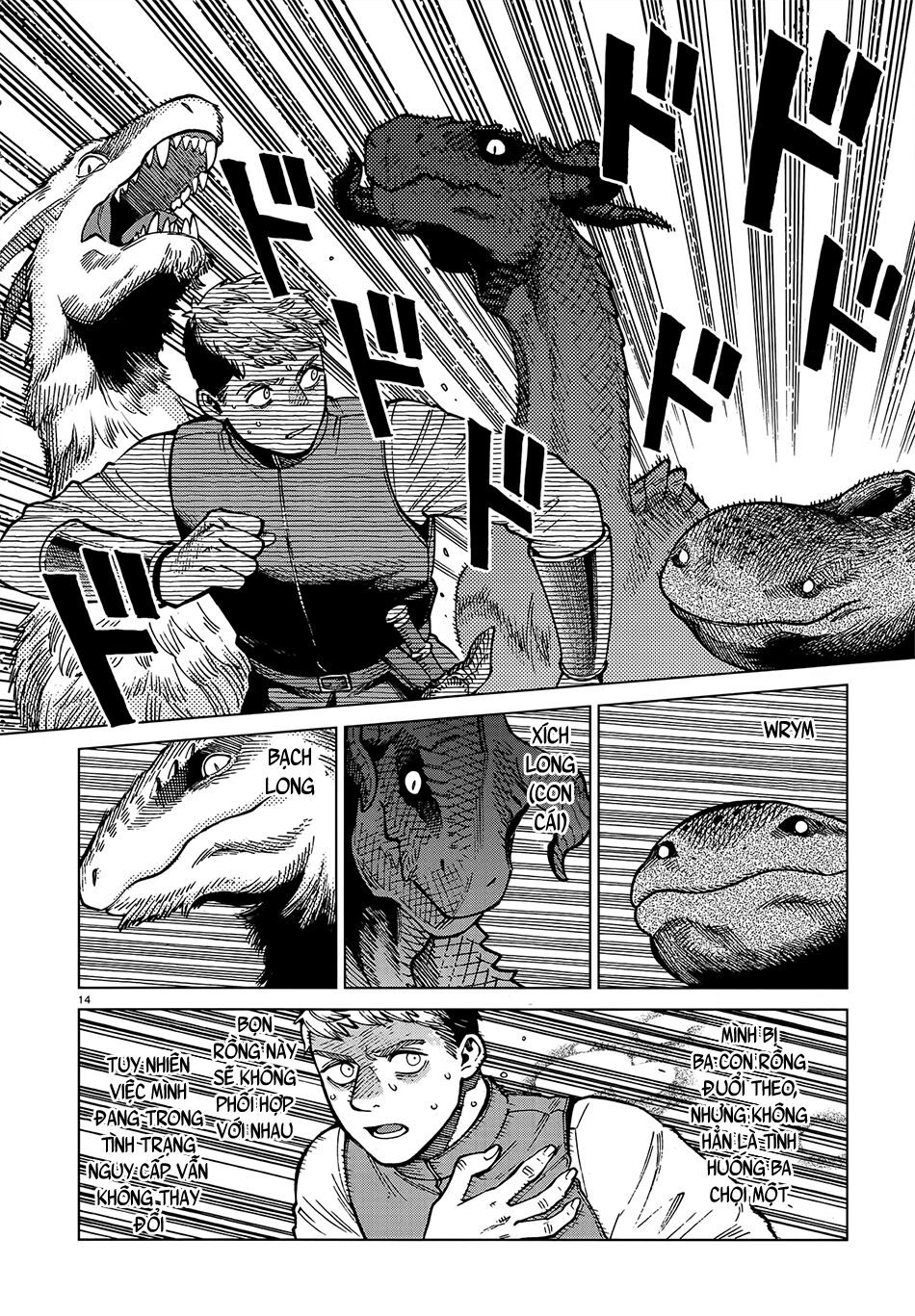 Hảo Vị Hầm Ngục Chapter 70 - 17