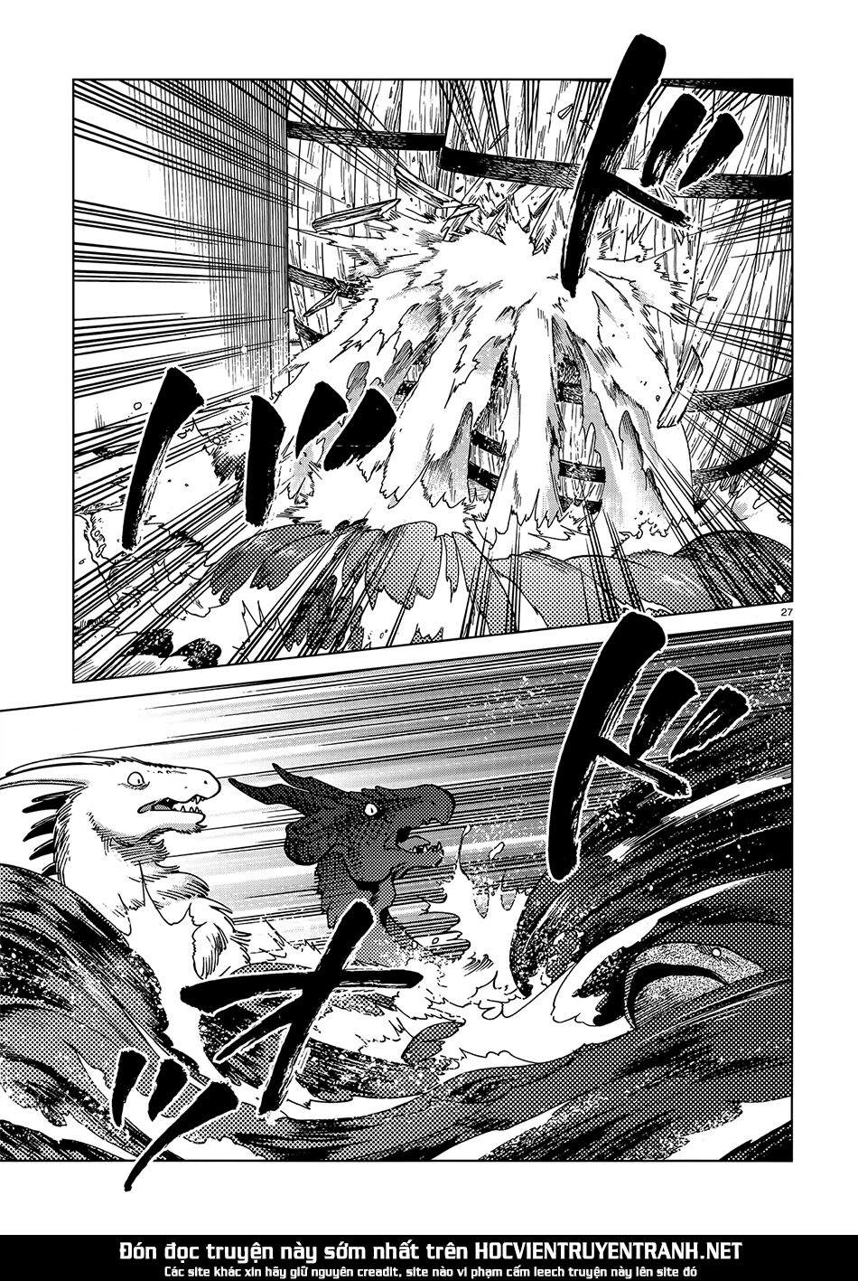 Hảo Vị Hầm Ngục Chapter 70 - 30