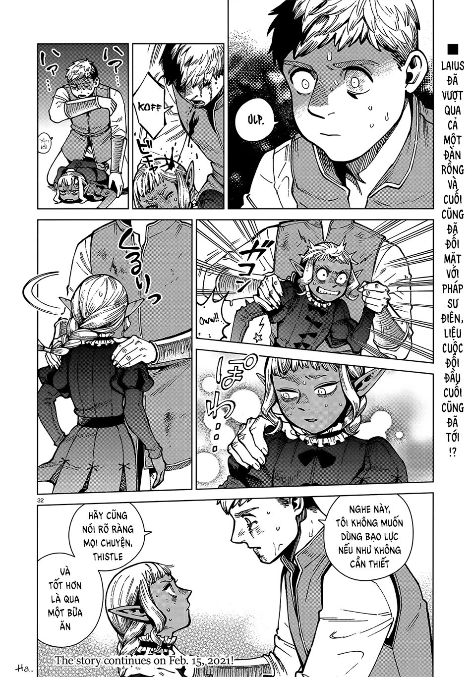 Hảo Vị Hầm Ngục Chapter 70 - 35