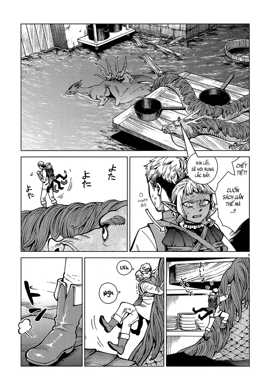 Hảo Vị Hầm Ngục Chapter 71 - 7