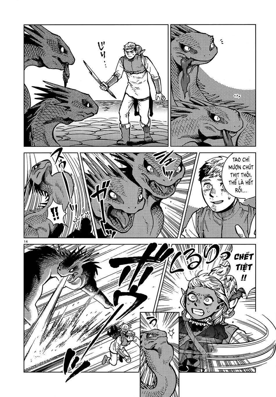 Hảo Vị Hầm Ngục Chapter 71 - 16