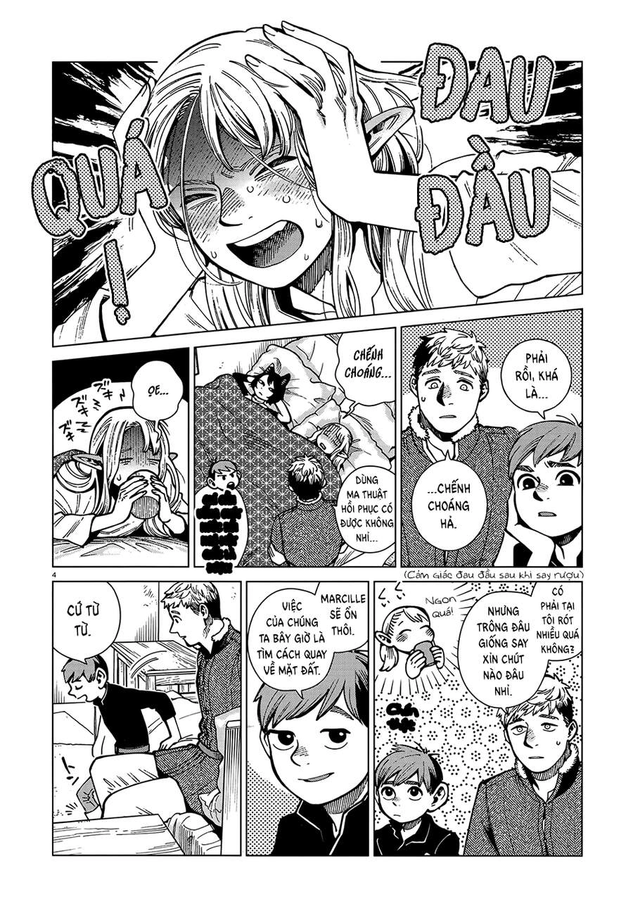 Hảo Vị Hầm Ngục Chapter 73 - 6