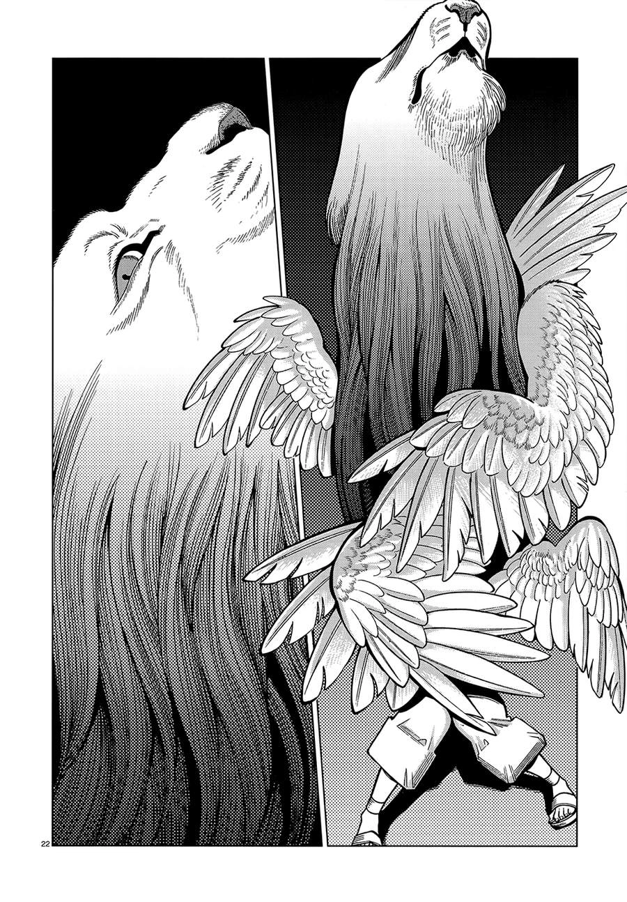 Hảo Vị Hầm Ngục Chapter 74 - 24