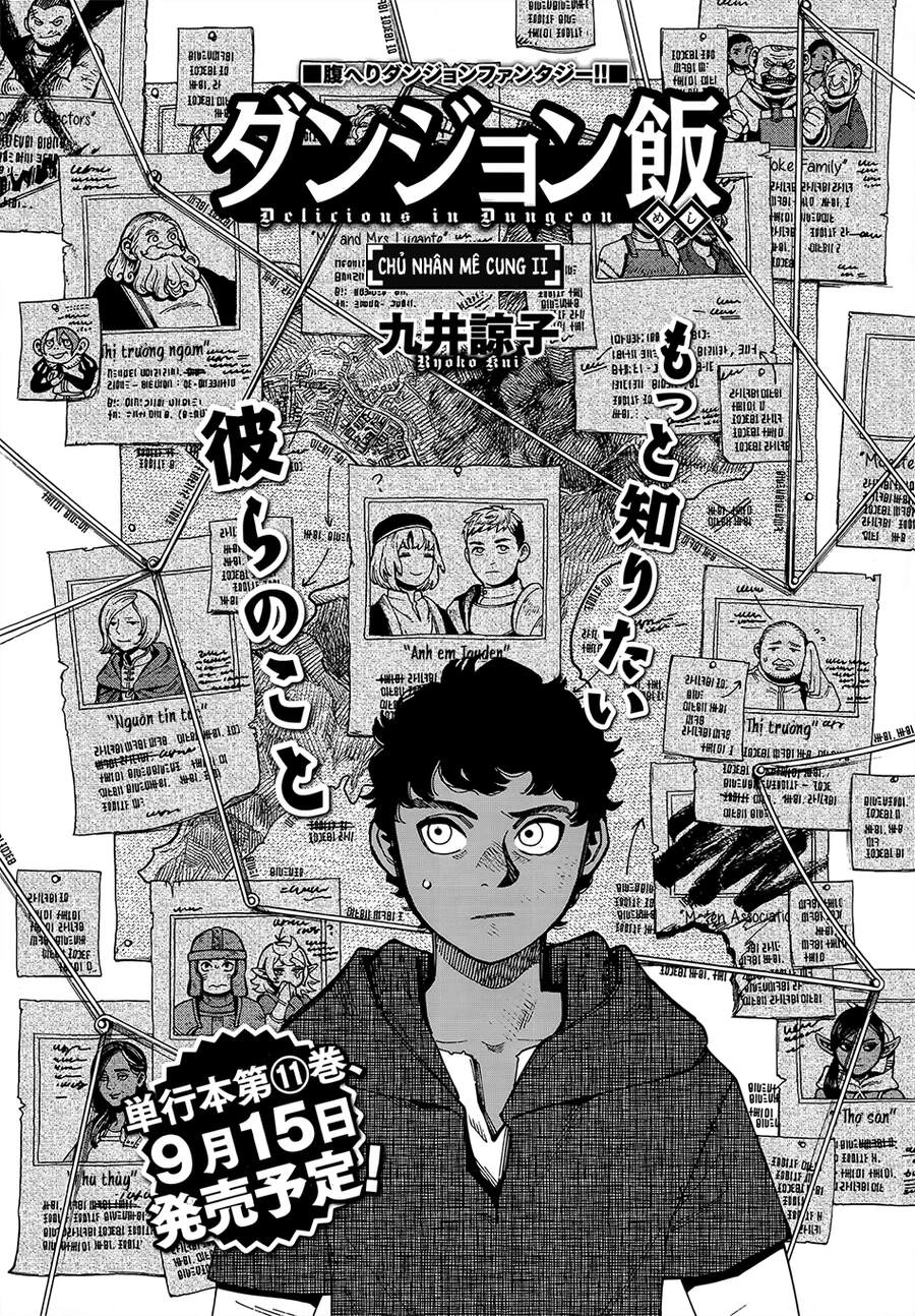 Hảo Vị Hầm Ngục Chapter 76 - 7