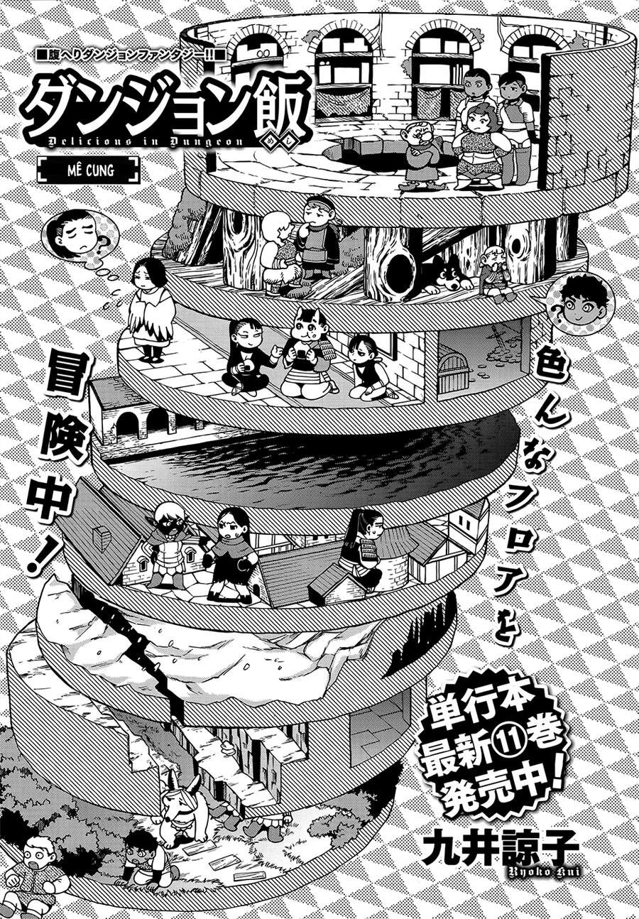 Hảo Vị Hầm Ngục Chapter 77 - 2