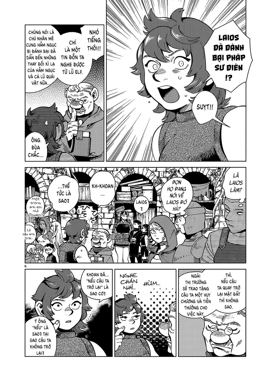 Hảo Vị Hầm Ngục Chapter 77 - 7