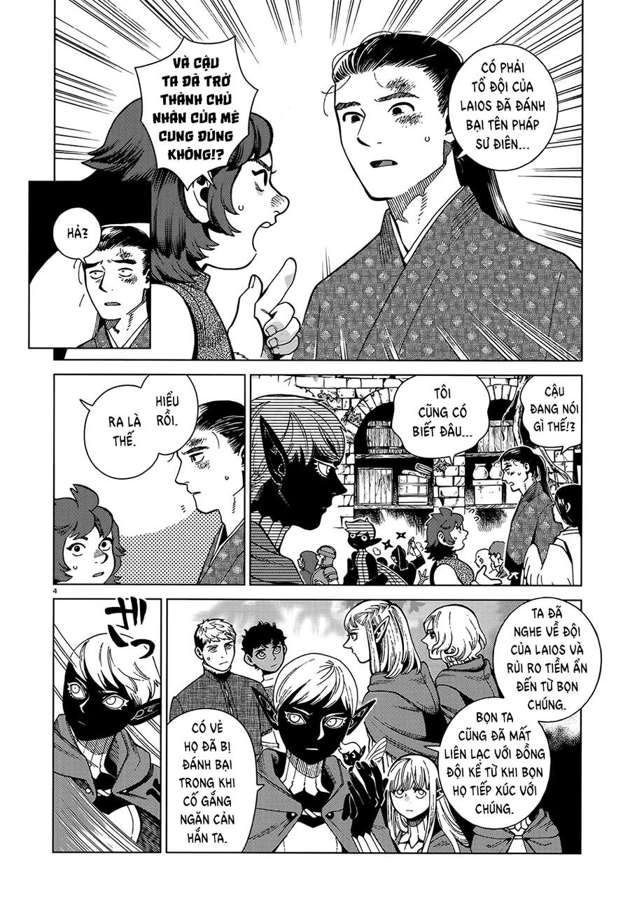 Hảo Vị Hầm Ngục Chapter 78 - 5