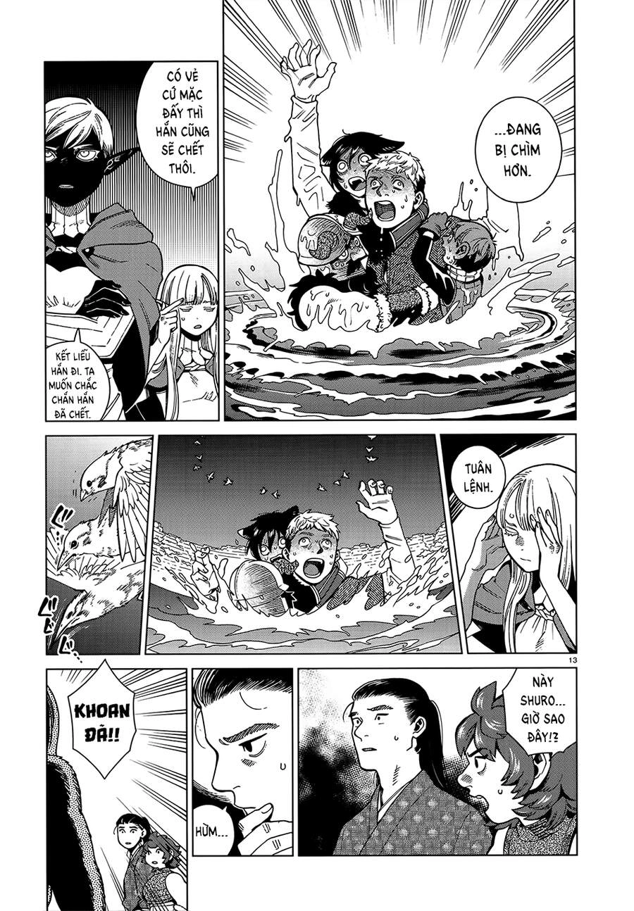 Hảo Vị Hầm Ngục Chapter 78 - 14