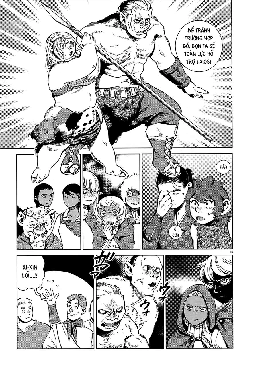 Hảo Vị Hầm Ngục Chapter 78 - 16