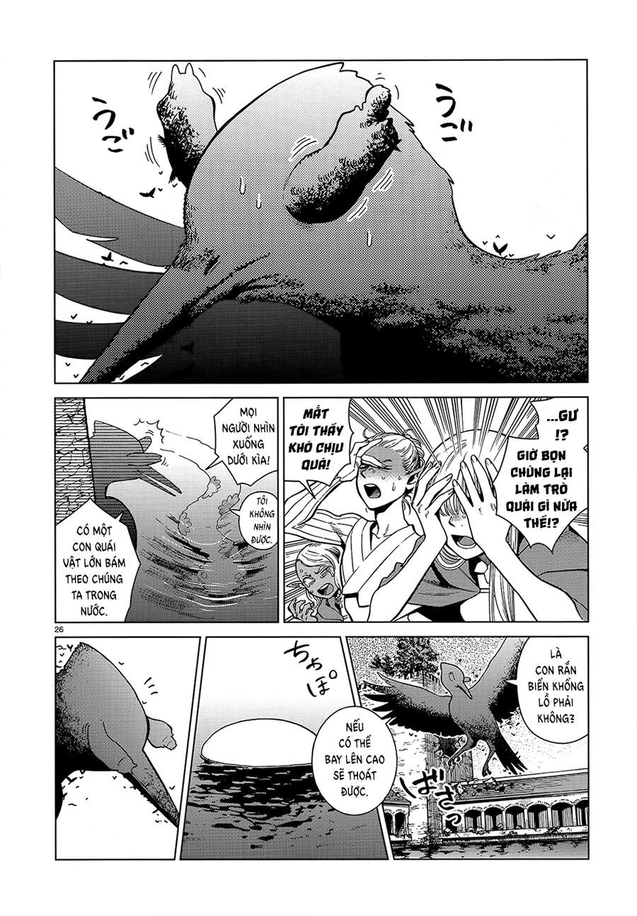 Hảo Vị Hầm Ngục Chapter 79 - 27