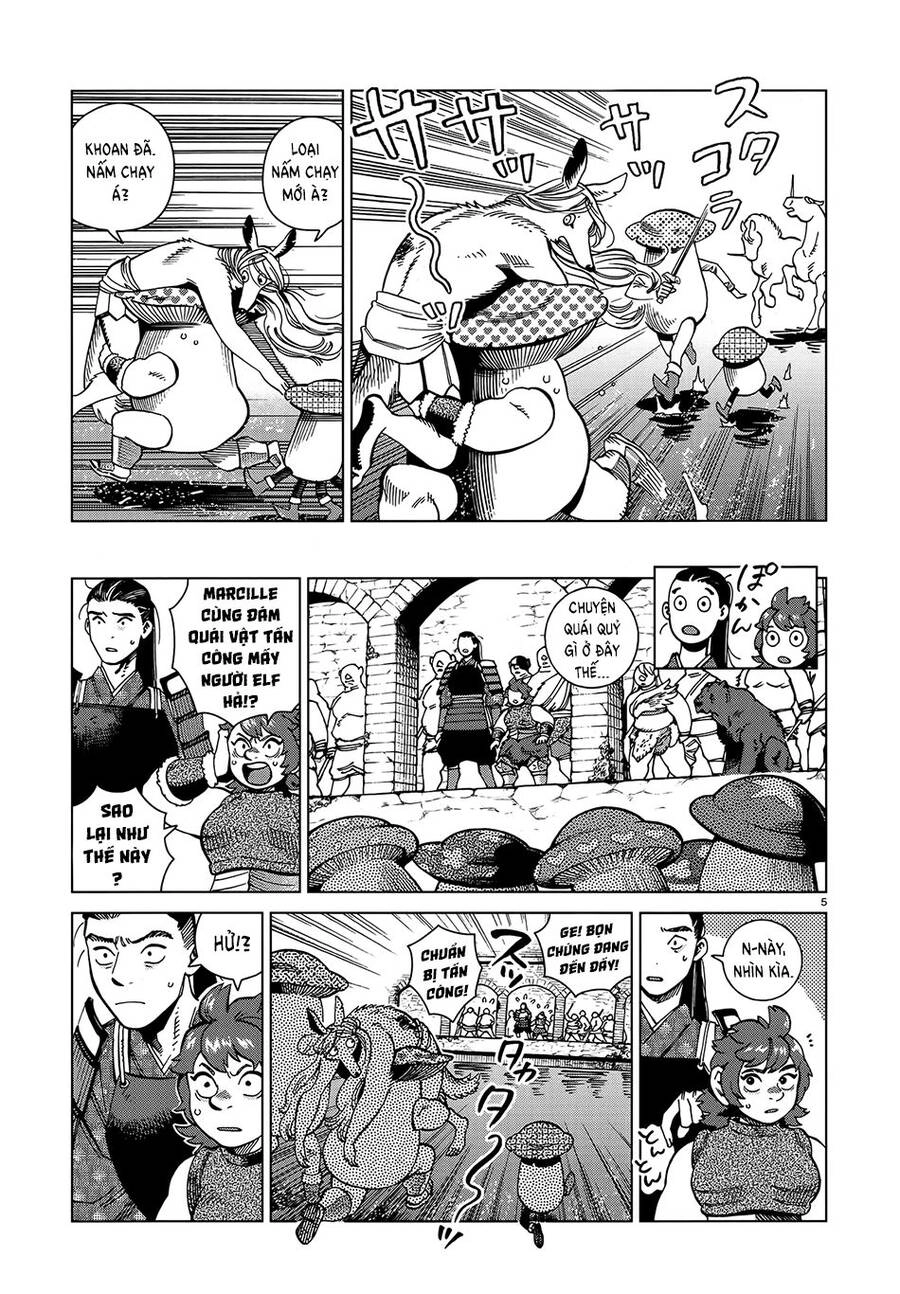 Hảo Vị Hầm Ngục Chapter 84 - 7